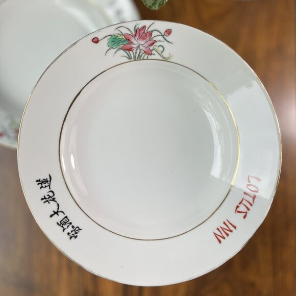 3 Porcelain Soup Plates "Lotus Inn" Restaurant Ware by Y.T (Yuet Tung) Hong Kong - Picture 2 of 11